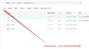 线上交友盲盒系统小程序功能介绍以及部署教程插图