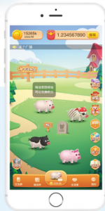 快乐猪场系统--快乐猪场系统开发源码分享插图