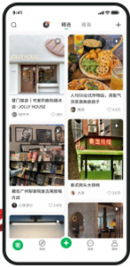 品池闪购源码--品池闪购系统开发源码插图