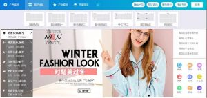 供应链新零售系统新零售供应链系统开发模式与源码插图3