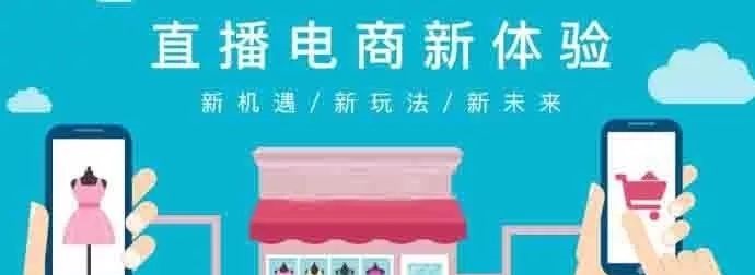 多商家分销系统商家入驻电商系统开发源码缩略图
