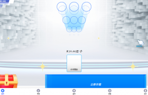 全新盲盒系统源码+教程+盲盒小程序+盲盒APP，快速搭建支持二开缩略图