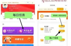 卷轴模式商城系统功能规划开发案例缩略图