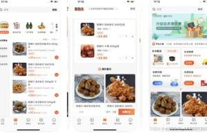 卷轴模式系统源码开发及功能解析缩略图