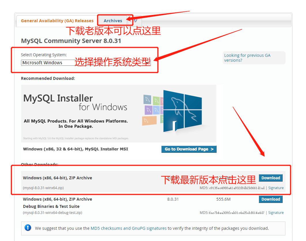 mysql插图3