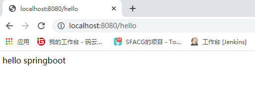 用SpringBoot-做个项目2插图6
