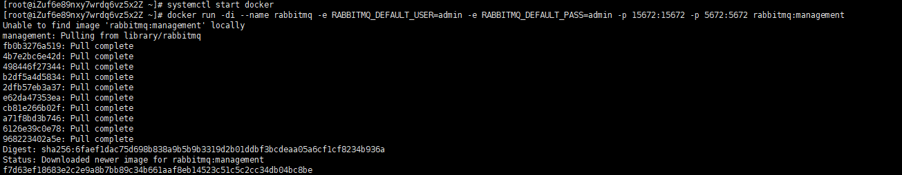 Rabbitmq安装插图1 image