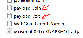 WebGoat-8.2.2之反序列化漏洞插图12