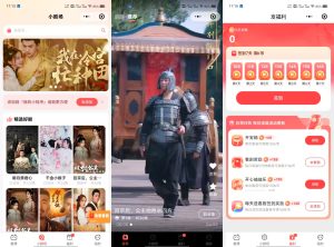 星娱短剧系统技术架构与功能规划开发深度剖析插图