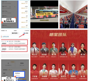 礼多多盲盒系统礼多多盲盒系统开发模式介绍插图