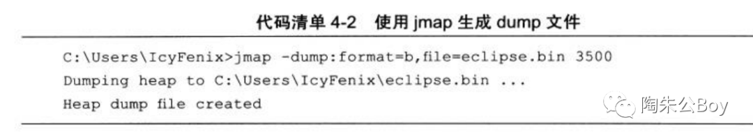 什么是CMSGC太频繁