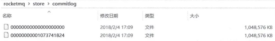 面试题系列MQ插图9