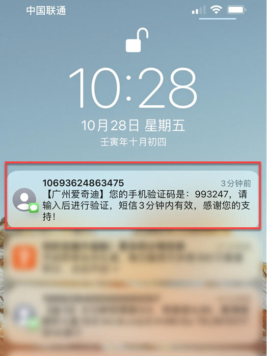 SqlSugarCSRedis实现缓存的处理插图9