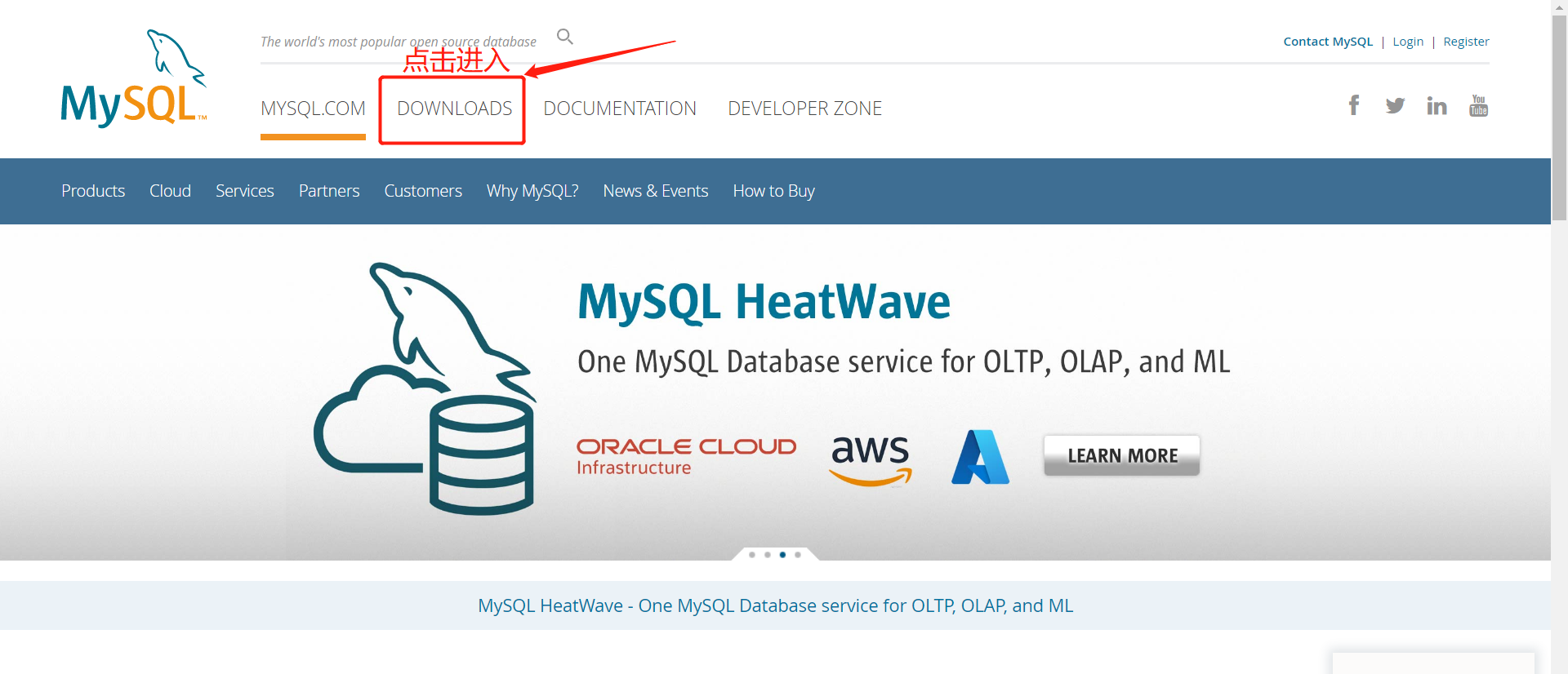 mysql插图
