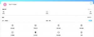 盲盒APP商城源码二开独特趣味玩法—盲盒开发前端后台详细功能讲解插图2