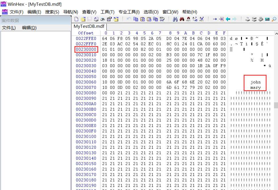 SQLSERVER 数据页插图2