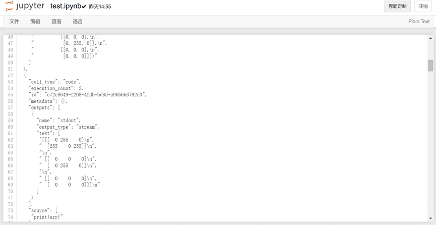什么Jupyter Notebook?插图4