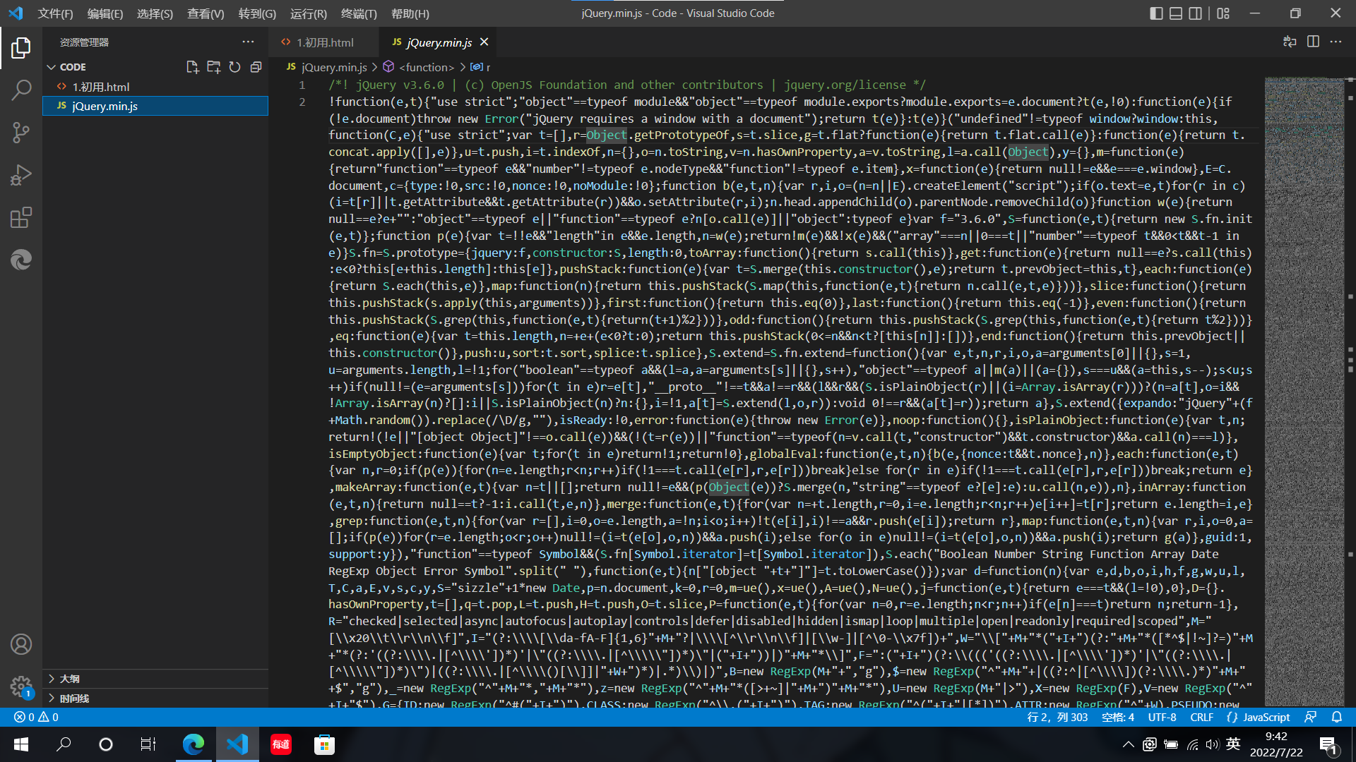javascript 的框架都有哪些?插图3