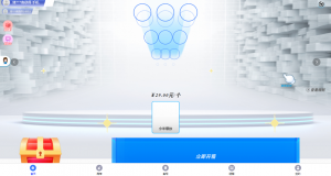 全新盲盒系统源码+教程+盲盒小程序+盲盒APP，快速搭建支持二开插图