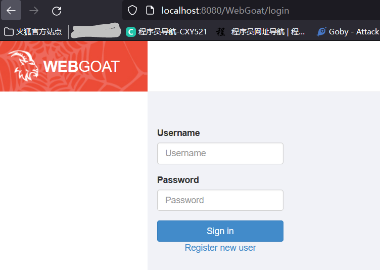 WebGoat-8.2.2之反序列化漏洞插图2