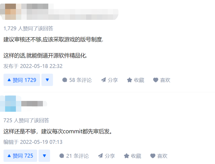 大量开源仓库遭下架
