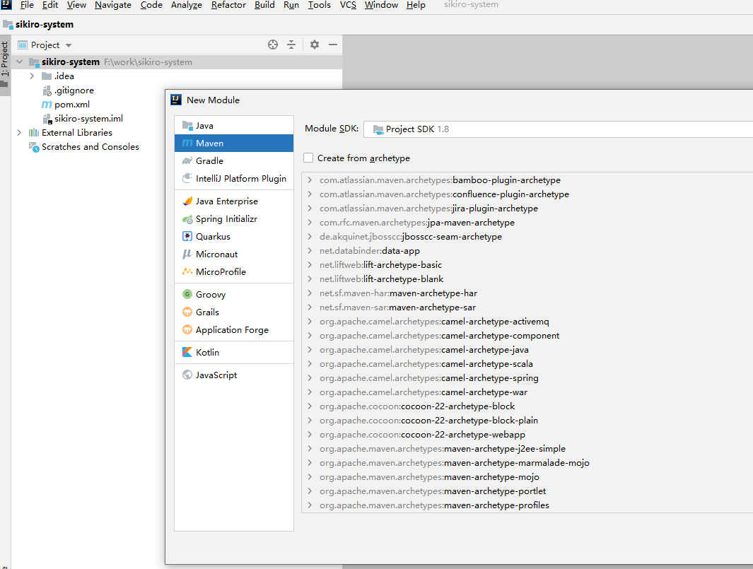 用SpringBoot-做个项目插图5