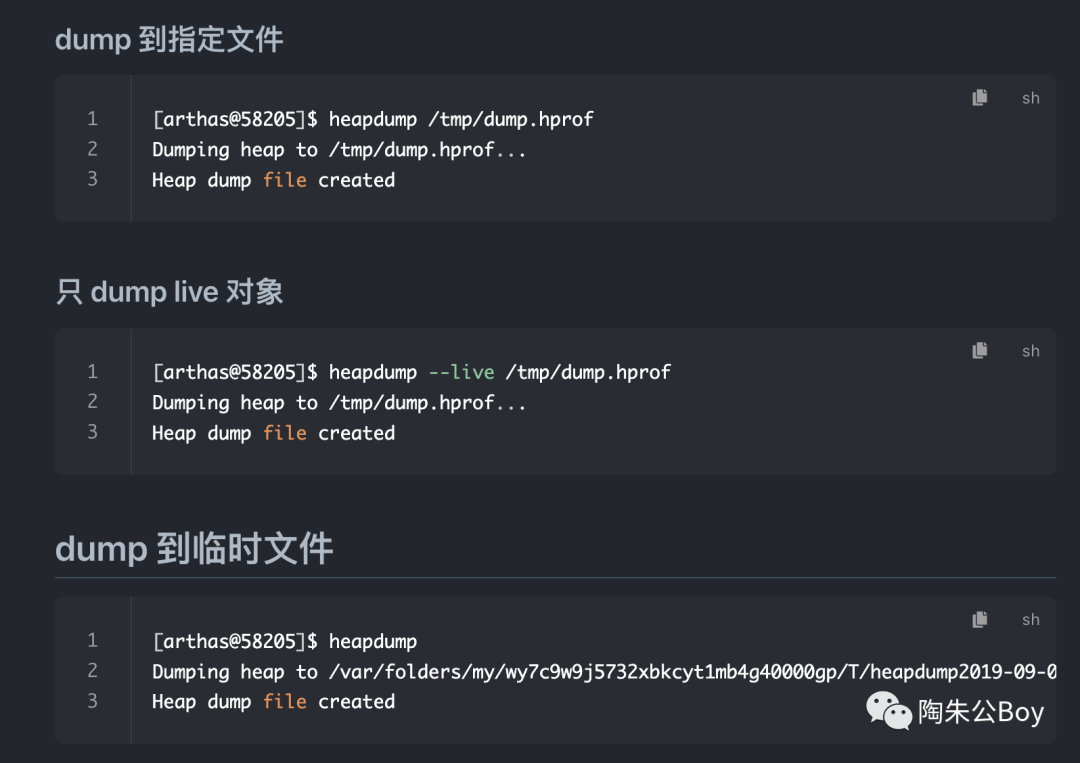 什么是CMSGC太频繁