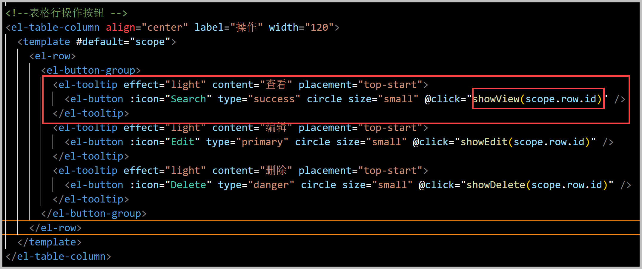 SqlSugar 整合代码生成工具进行前端界面的生成插图4