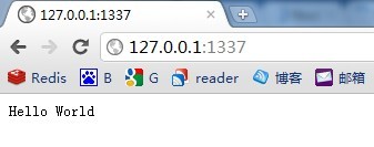 初学node.js插图3