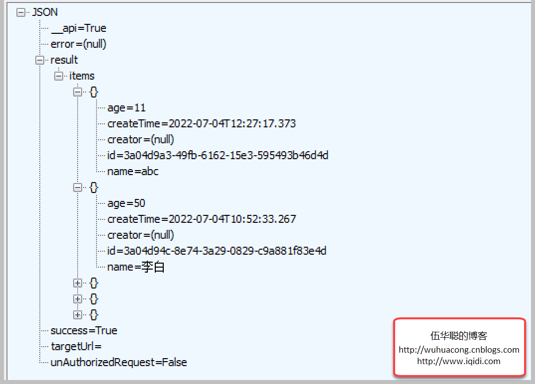 SqlSugar的开发框架后端Web API的封装插图1