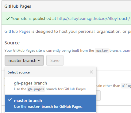 github使用技巧插图