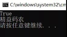 MemoryCache 的原生插值方式浅谈MemoryCache 的原生插值方式浅谈