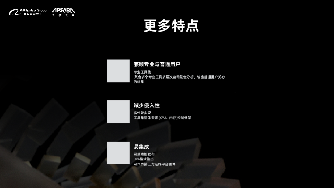 如何实现高效自动化运维？插图1