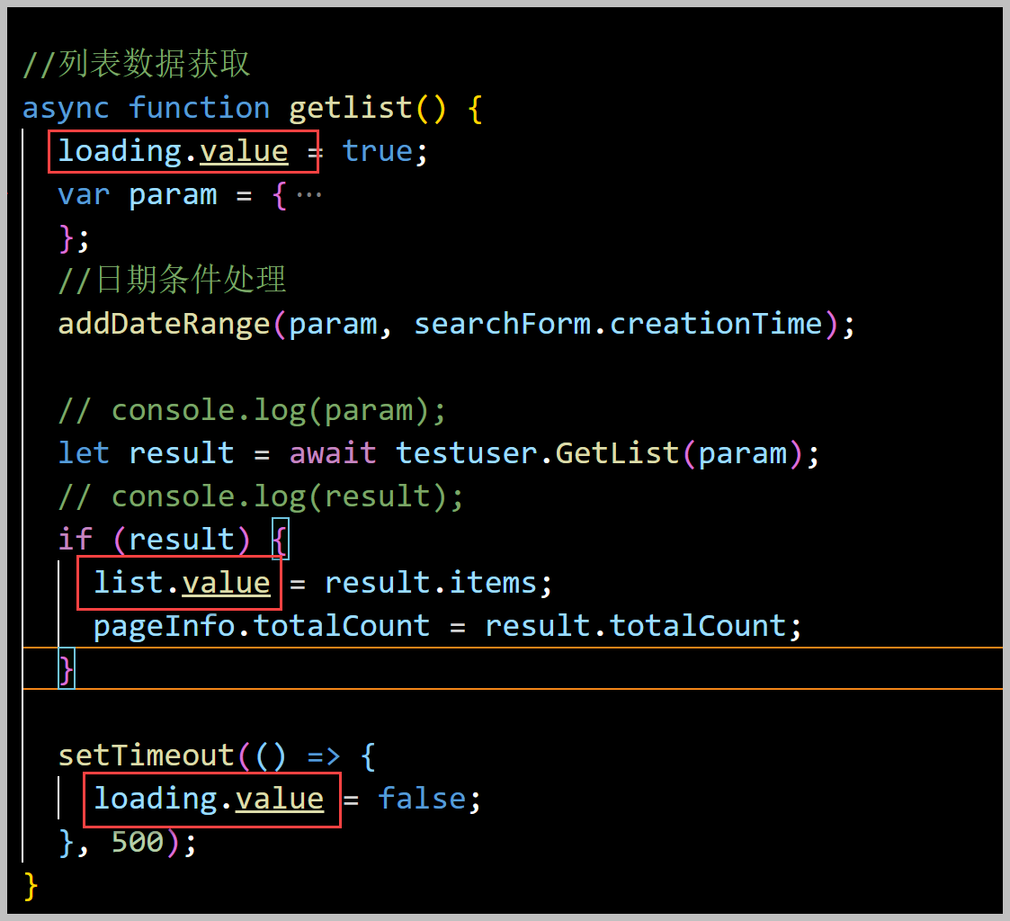 SqlSugar定义组件或者页面名称插图1