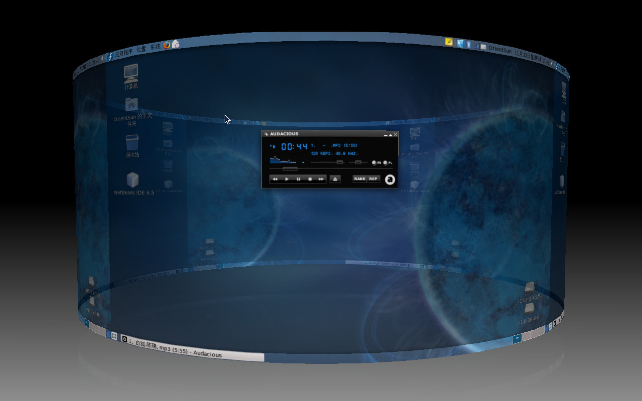最最实用的30个Linux命令！最最实用的30个Linux命令！