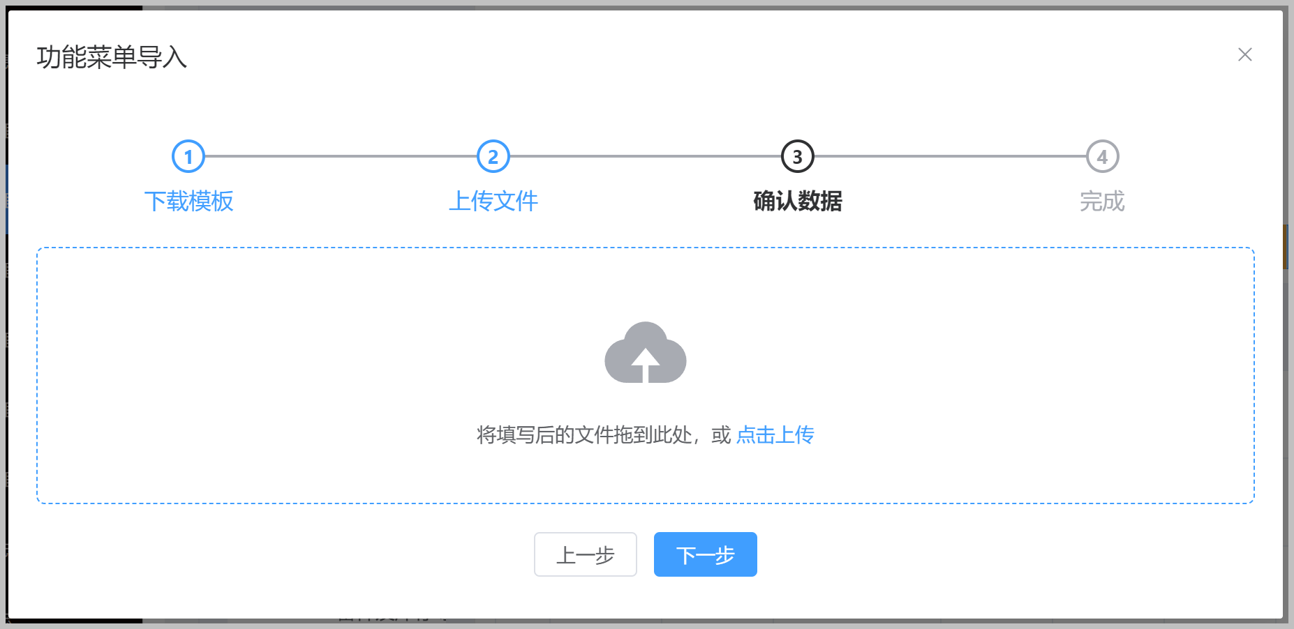 SqlSuga快速生成Vue3+TypeScript的前端界面和Winform端界面插图7