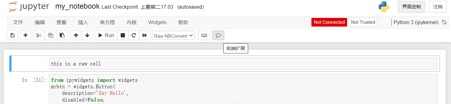 什么Jupyter Notebook?插图8